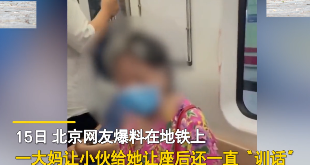 游戏专题 第67页