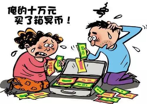 港澳新闻 第44页