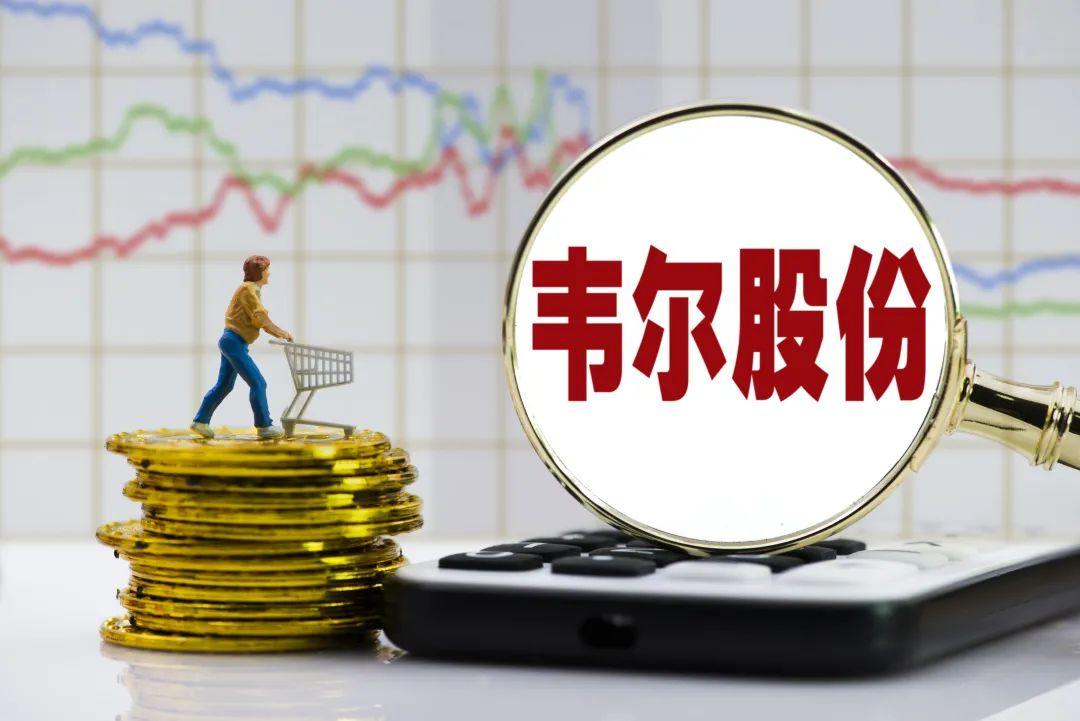 热点生活 第38页