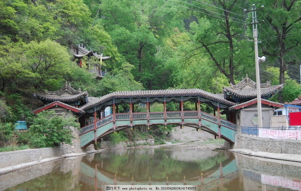 地方新闻 第40页