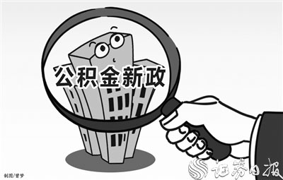 游戏专题 第40页