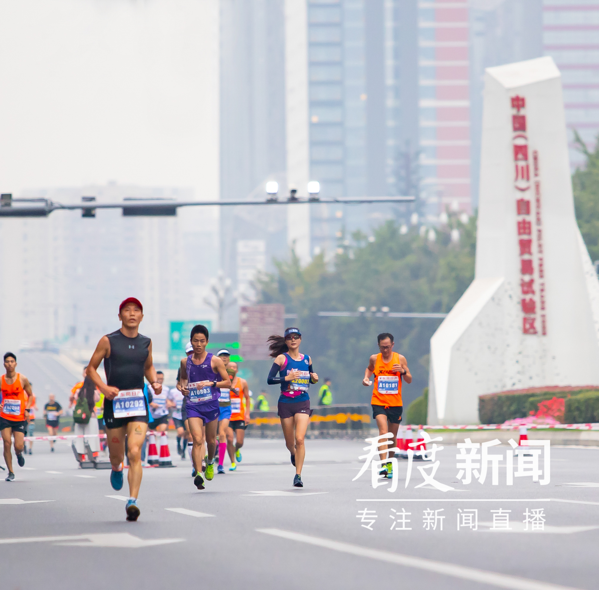 港澳新闻 第38页