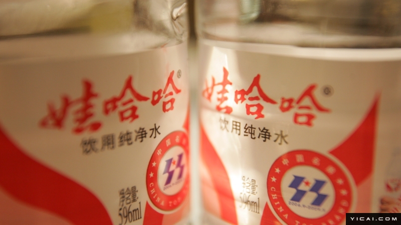第286页