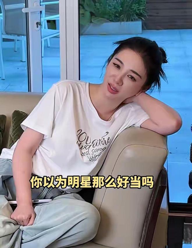 游戏专题 第39页