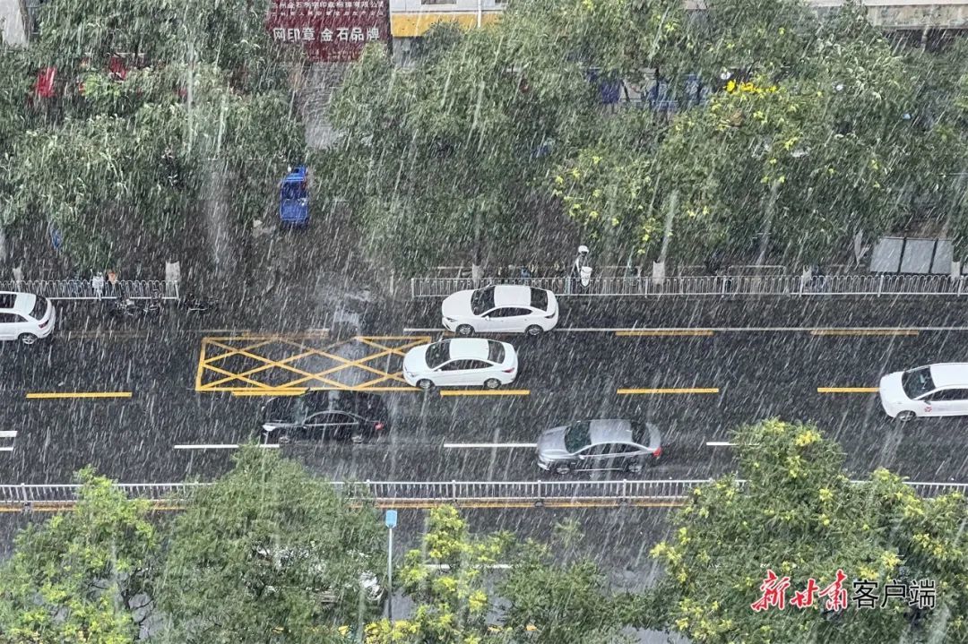 娱乐生活 第38页
