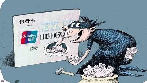 热点生活 第32页