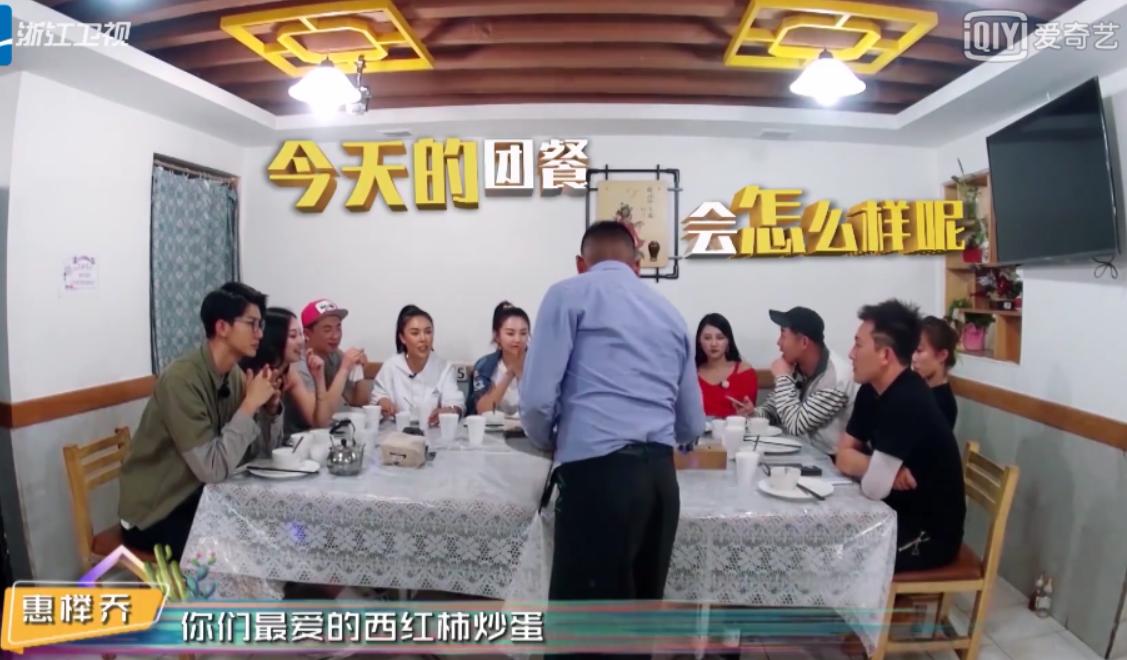 游戏专题 第37页