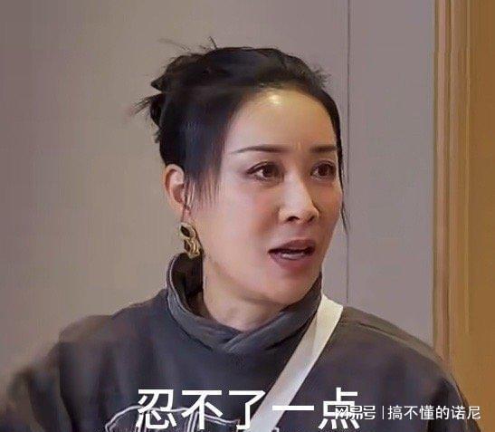 游戏专题 第31页