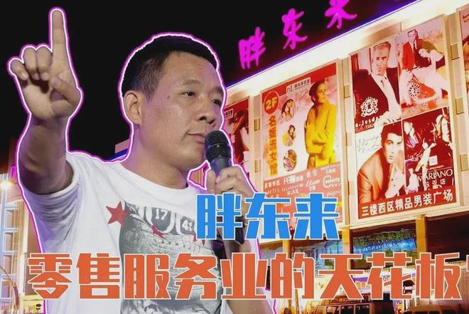 最新资讯 第29页