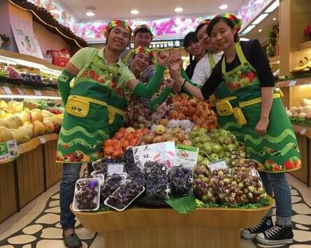 港澳新闻 第30页