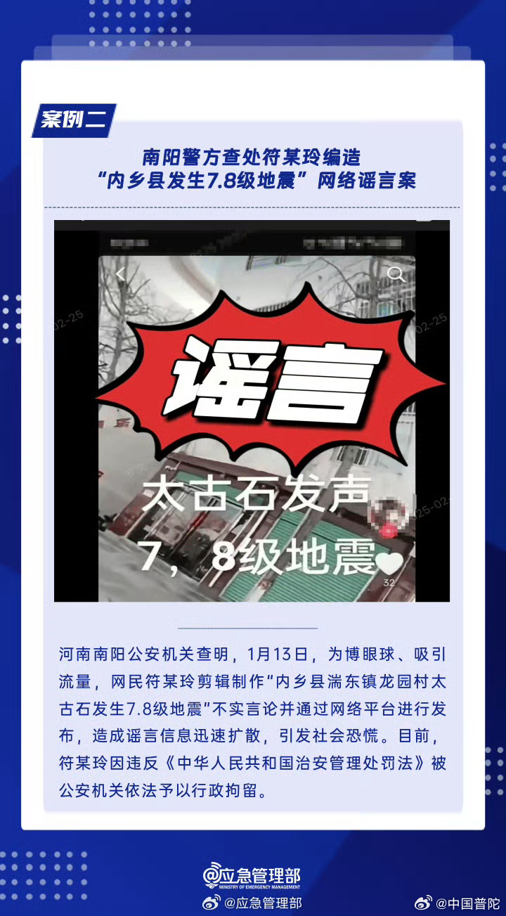 最新资讯 第13页