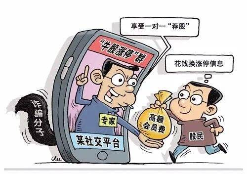 热点生活 第23页