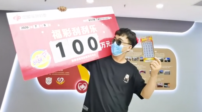 娱乐生活 第10页