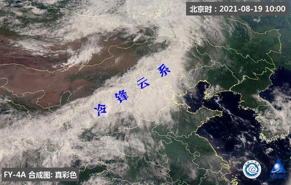 娱乐生活 第4页