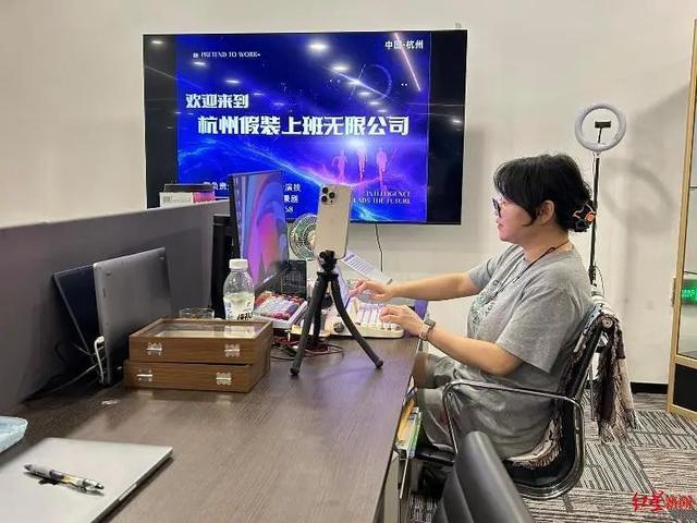 港澳新闻 第2页