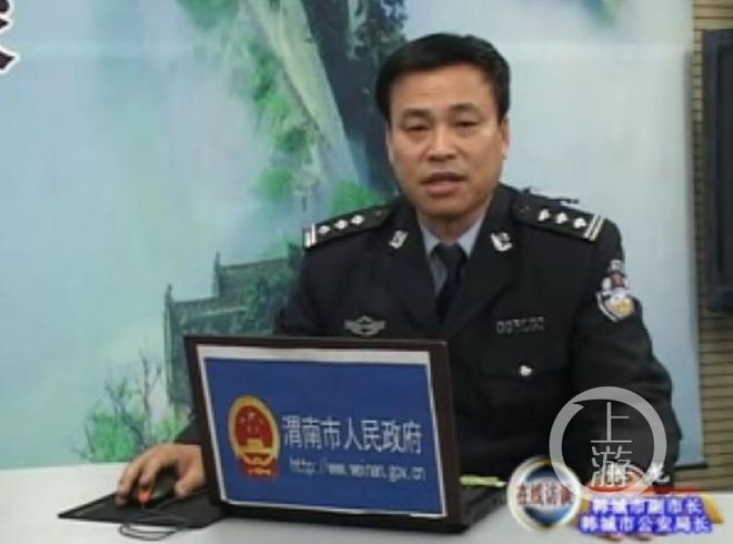 公安局原副局长涉黑关于公安局原副局长涉黑的情况，我可以为您提供一些相关信息。