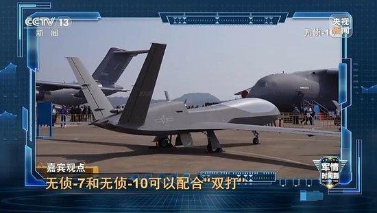 东风26D从北极飞南极不到3个半小时东风26D，北极至南极极速穿梭，不到三小时半的神秘之旅