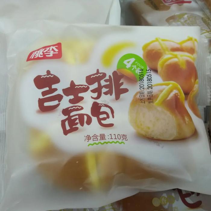 桃李面包就五仁月饼广告致歉桃李面包与五仁月饼广告致歉事件全解析